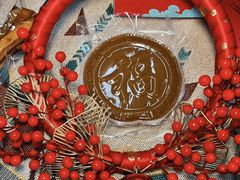 -好友缘家宴(青山路店)