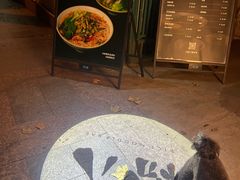 -粉八·云南米线·建水烧烤(常熟路店)