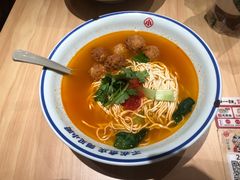 -遇见小面(东方宝泰店)