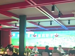 -京悦南门涮羊肉·羊蝎子火锅(田林路店)