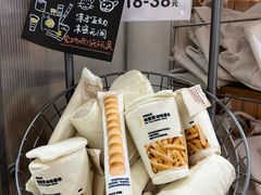 -MUJI无印良品(华贸店)