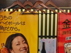 -角落里(中山公园店)
