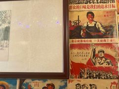 -姥家大锅台水库渔家