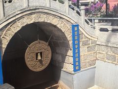 -红螺寺