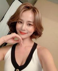 -杉影印象日式烫染專門店