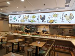 -老乡鸡(西岸凤巢店)