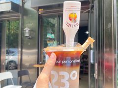 门面-2326 Coffee Roaster咖啡豆可选店(林肯公园店)