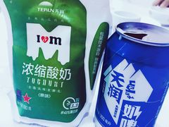 -马黑哥椒麻鸡(清江山水店)