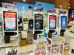 -全家便利店(梅园路店)