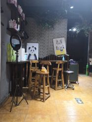 -MX 造型
