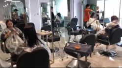 -Coo Hair salon