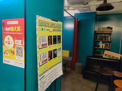 -荒岛实景沉浸密室(江汉路1店)