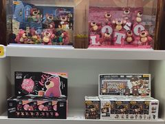 -JOYCODE(大红门银泰百货店)