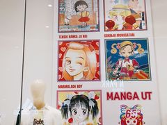 -优衣库(青岛万象城店)