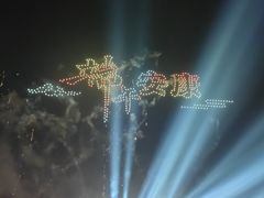 -小洋口旅游度假区