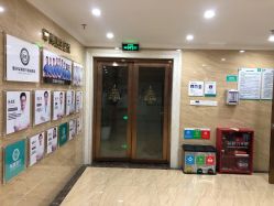 -重庆军美医疗美容医院