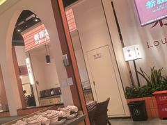 -楼兰新疆菜(江宁万达店)