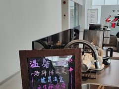 -苏州市东昌沃尔沃4S店(相城沃尔沃太阳路店)