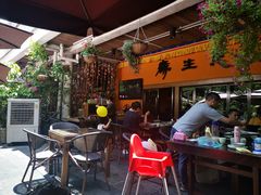 露天位-缘生态云南菜·野生菌庭院餐厅(华侨城店)