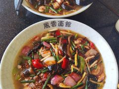 -风云面馆(珠海路店)