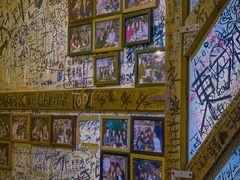 -包装马车·韩国料理·포장마차