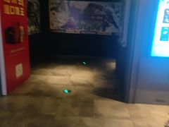 -星轶STARX影城(瑞安吾悦广场旗舰店)