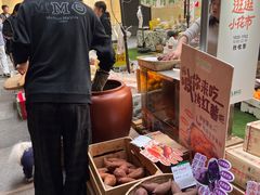-瑞虹新天地月亮湾