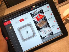 -海底捞火锅(龙岗星河COCO Park店)