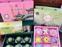 -稻香村(观前街店)