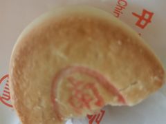 -北京稻香村(甘家口店)