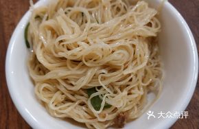 Bamboo Pole Noodles with Dumplings