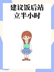 -摩瘦纤体订制减肥