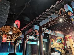 -蛙小侠(卓悦里店)