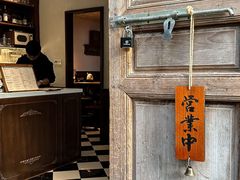 -青咖啡(三坊七巷店)