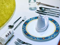 -成都钓鱼台精品酒店-品聚·成都餐厅