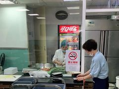 -顶巧鸡汤馄饨(虹口总店)