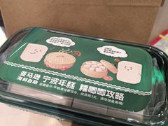 -亚马逊蒸汽活海鲜自助(LCM置汇旭辉广场店)