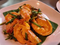 -Green Tree Rest. & Pub