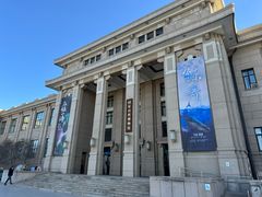 -国家自然博物馆