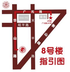 -中国福利会国际和平妇幼保健院(徐汇院区)