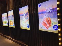 -海小馆海鲜餐厅(茂业百货店)