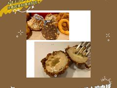 流心马苏里拉芝士鸡球-必胜客(天河城店)