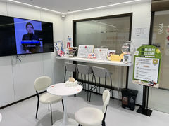 -曙康口腔·家庭全科诊疗中心
