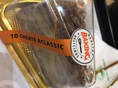 -MUSANG KING猫山王(龙湖杭州滨江天街店)