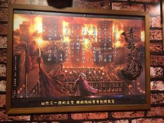 -MAX伯爵趣味互动密室逃脱(大坪D馆店)