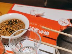 -老佛爷炭火蛙锅直营(清滨路总店)