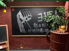 -319集结地真人CS·团建·轰趴体验馆·室内(上地店)