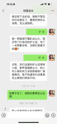 -初度润生园·独栋别墅月子中心(昆山店)