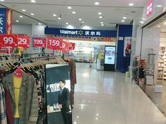 -卓锦曼购中心(国香街店)