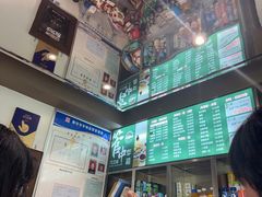 -管中炸鸡(建国道店)
